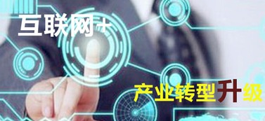 紅米Pro再戰(zhàn)江湖，小米需警惕樂視與酷派的技術(shù)崛起