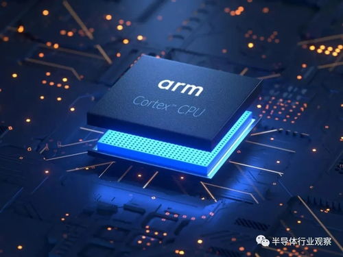 硬件研發(fā) 比收購(gòu)Arm更務(wù)實(shí)的發(fā)展路徑